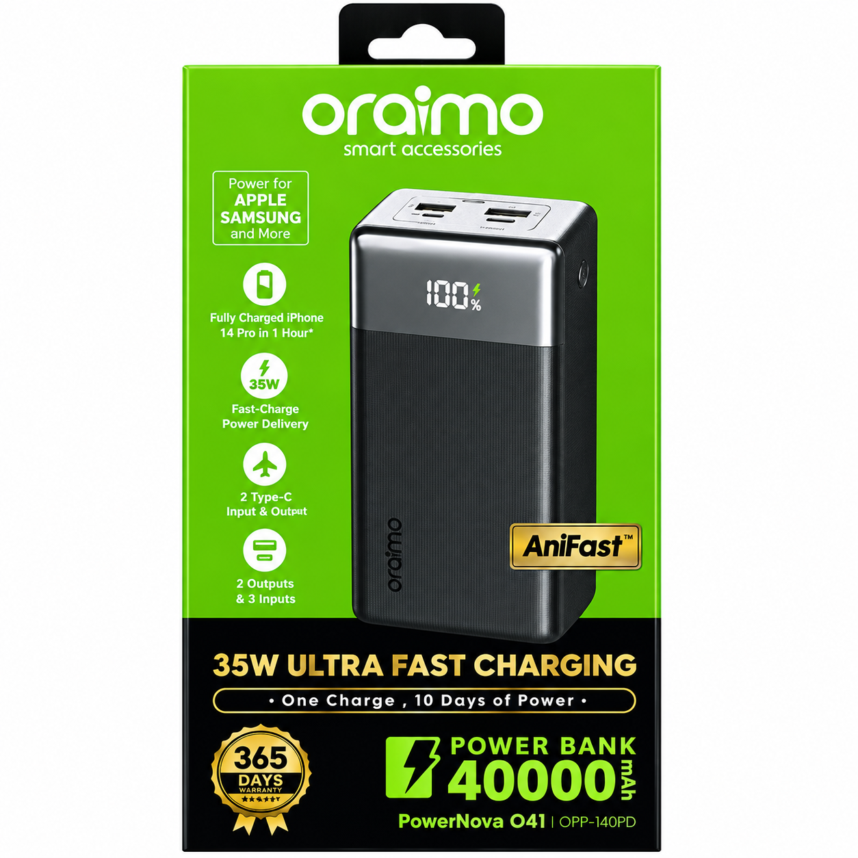 Oraimo